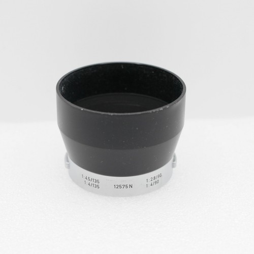 Leica leitz 12575n lens - leitz,