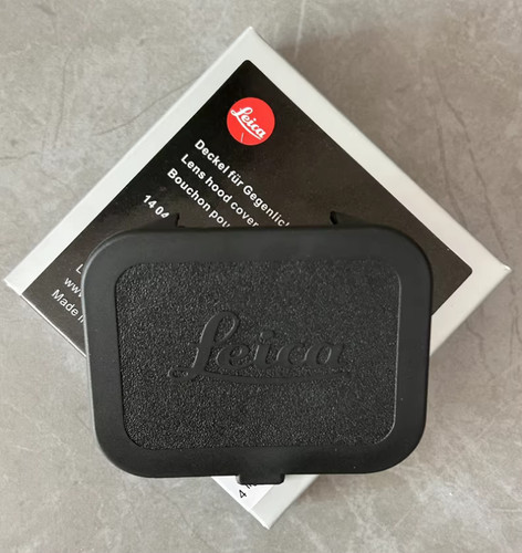 Lens hood cap - hood, replacement