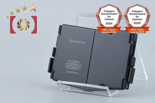 Leica summitar collapsible - leica,